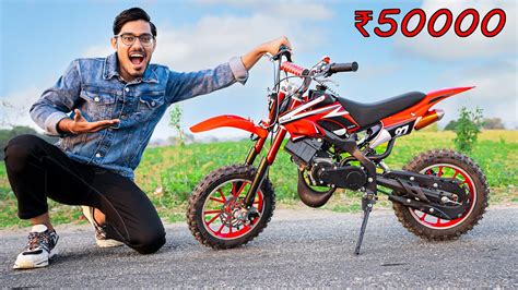 49cc Petrol Mini Dirt Bike- Unboxing & Testing 🔥🔥 - YouTube