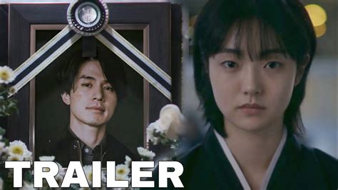 A Shop For Killers (2024) Official Trailer | Lee Dong Wook, Kim Hye Jun ...