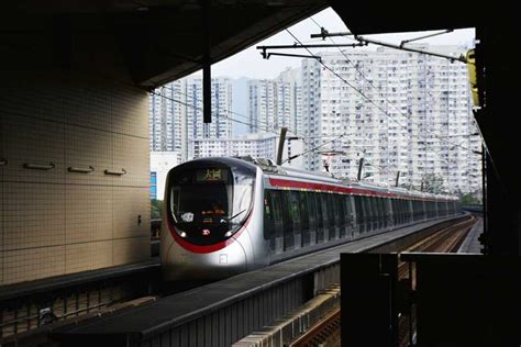 Mass Transit Railway MTR | Beijing Visitor - China Travel Guide