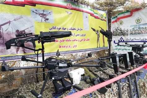 Iran Army unveils 6 new weapons - IRNA English