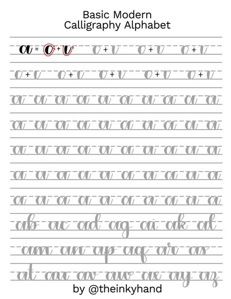 Beginner Printable Calligraphy Practice Sheets