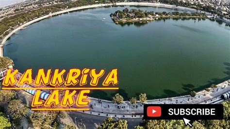 Kakariya Lake - YouTube