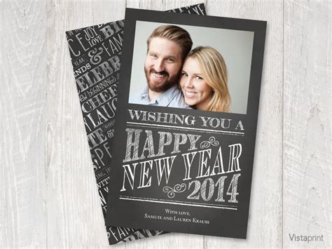 Chalkboard Happy New Year Card | Vistaprint | Happy new year cards, New ...