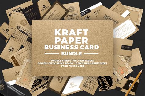 Kraft Paper Business Card Bundle ~ Business Card Templates ~ Creative ...