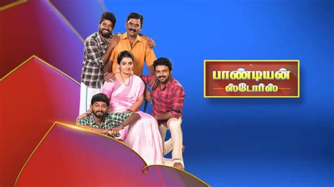 Pandian Stores Serial Full Episodes, Watch Pandian Stores TV Show ...