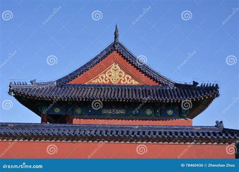 Ancient Buildings in Tiantan Stock Photo - Image of emperor, shrine ...