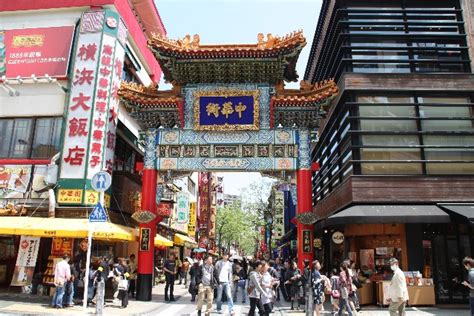 Yokohama Chinatown | tripAtrek Travel