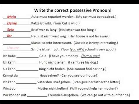 possessive pronouns work in German - www.germanforspalding.org - YouTube