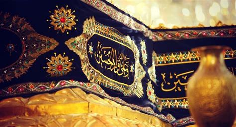 Tomb of Hussein | Religion, Tomb, Imam hussain