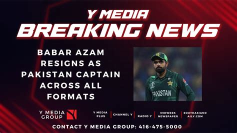 Babar Azam resigns as Pakistan captain across all formats - Y Media PLUS