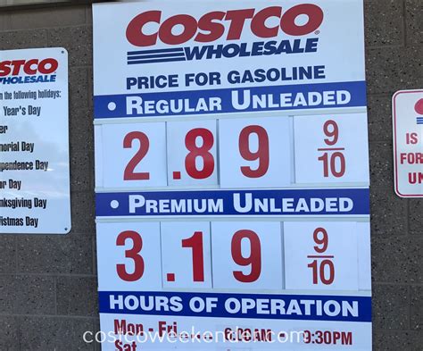 Costco Gas Prices Merrillville - dReferenz Blog