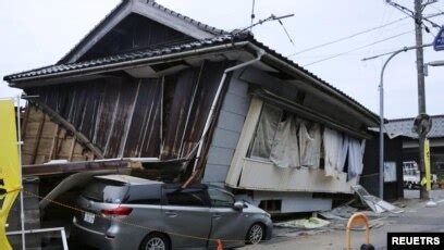 Japan earthquake