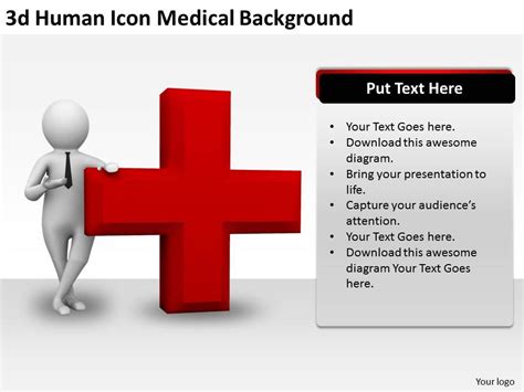 3d Human Icon Medical Background Ppt Graphics Icons Powerpoint | PowerPoint Slide Presentation ...