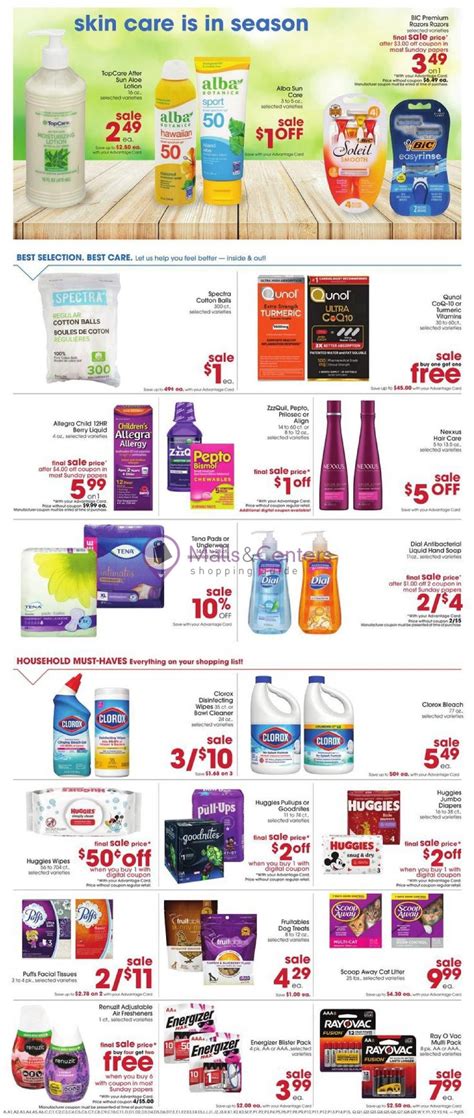 Giant Eagle Weekly ad valid from 06/01/2023 to 06/07/2023 - MallsCenters