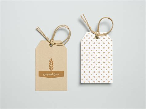 Bakery label design by Mohammad Ali Donyavi on Dribbble