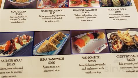 Kiku Restaurant menu in Paramus, New Jersey, USA