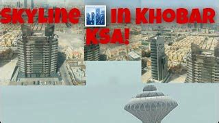 10 things to do in Al Khobar Skyline (Al Khobar Skyline) Al Khobar ...