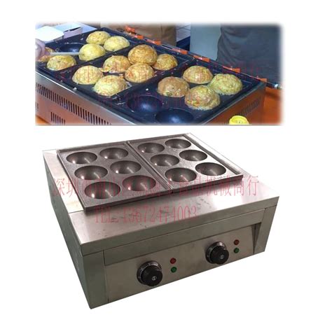 8cm Large Diameter Takoyaki pan Electric Takoyaki machine Japan Boat-in Food Processor Parts ...