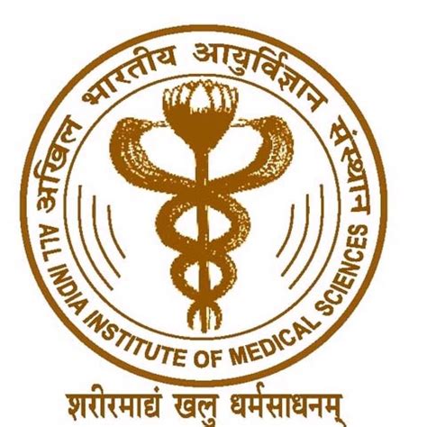 All India Institute of Medical Sciences (AIIMS), Delhi