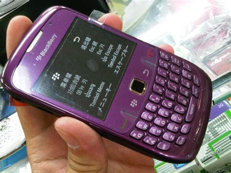 Sweetie shop: BlackBerry Gemini Curve 8520 Price:Rp.1.350.000,-