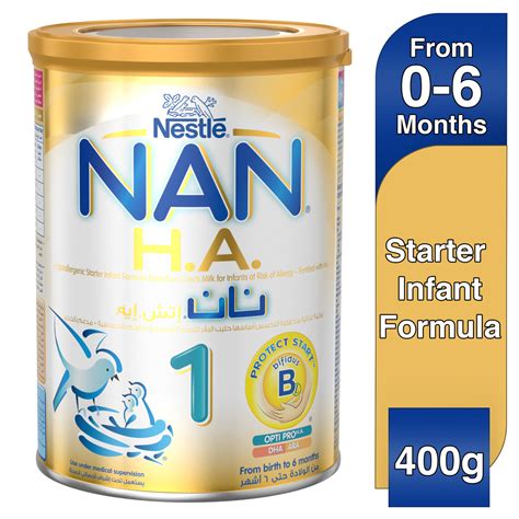 سعر قم بشراء Nestle NAN H.A. Stage 1 Hypoallergenic Starter Infant ...