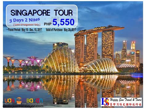 Singapore Tour Package