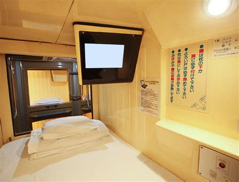 Facilities | Shinjuku Kuyakusho-mae Capsule Hotel - capsuleinn.com