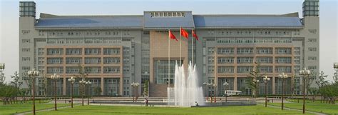 Zhengzhou University – ICS