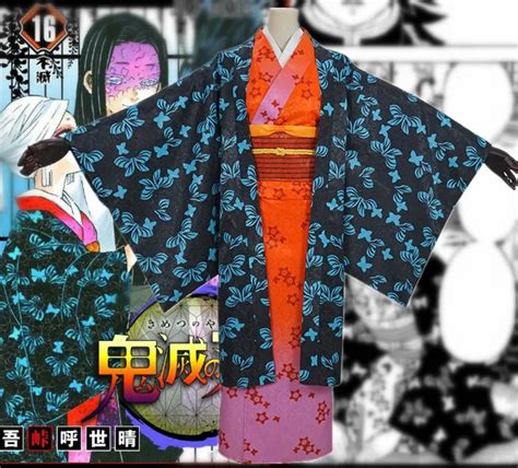 Demon Slayer:Kimetsu No Yaiba Ubuyashiki Amane Kimono Cosplay Costume|Anime Costumes| - AliExpress