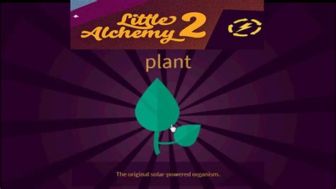 Little Alchemy 2 How To Make PLANT New (Working) - YouTube