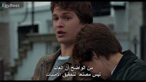 Tfios, The Fault In Our Stars, Film Quotes, Tye, Beautiful Quotes, Quotations, Wish, Insight, Tv ...