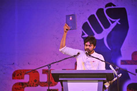 Pawan Kalyan Launches ISM Book Photos - PSPK