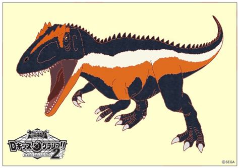 Eocarcharia Pictures & Facts - The Dinosaur Database