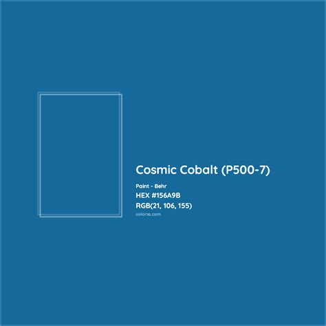 Behr Cosmic Cobalt (P500-7) Paint color codes, similar paints and colors - colorxs.com