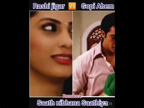 Rashi Jigar🆚Gopi ahem romance couples ️ All characters Saath Nibhana saathiya@starplus #trending ...