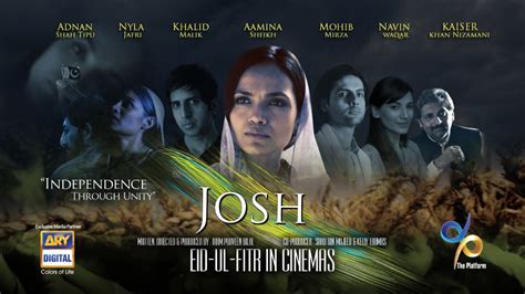 JOSH Movie Trailer (Video) - Pakium.pk