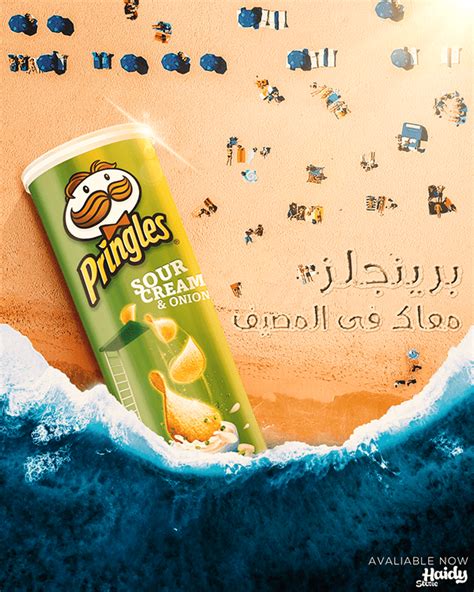 "Pringles" manipulation Ad on Behance