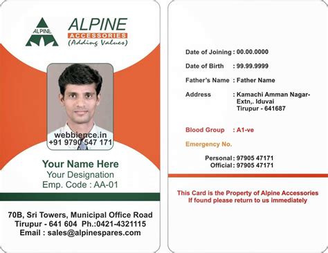 71 Blank Id Card Template Pdf Formating for Id Card Template Pdf - Cards Design Templates