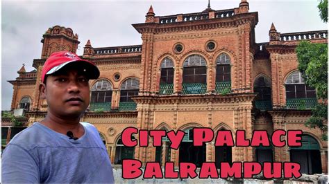 City Palace | balrampur - YouTube