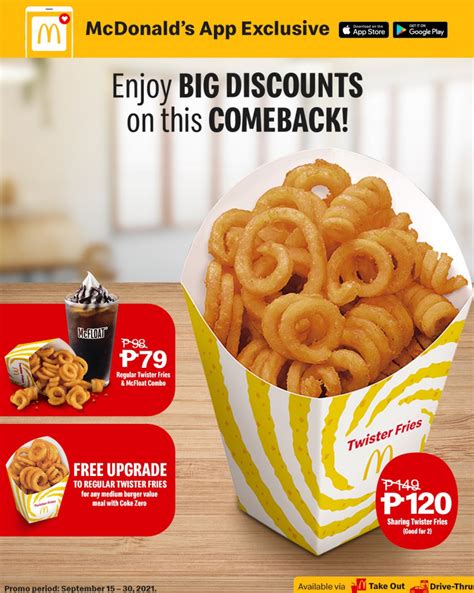 McDonald’s Delivery Exclusive Freebies and More Promos – PROUD KURIPOT