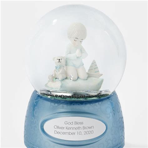 Engraved Praying Baby Boy Snow Globe