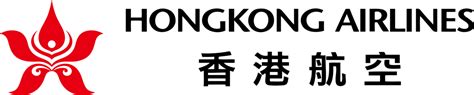 Hong Kong Airlines Logo