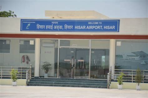 Hisar Airport renamed as Maharaja Agrasen International Airport