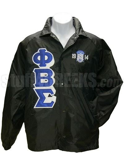 Phi Beta Sigma 3D Letter Line Jacket with 1914 Crest, Black-