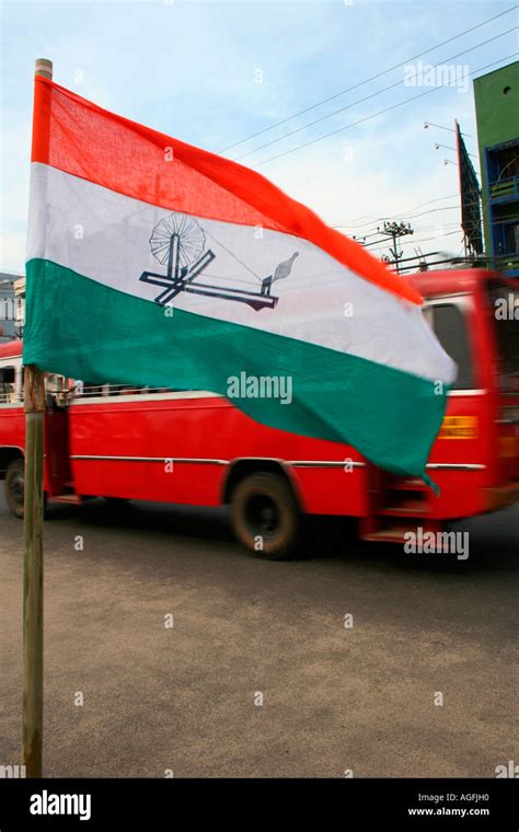 Indian National Congress flag Stock Photo - Alamy