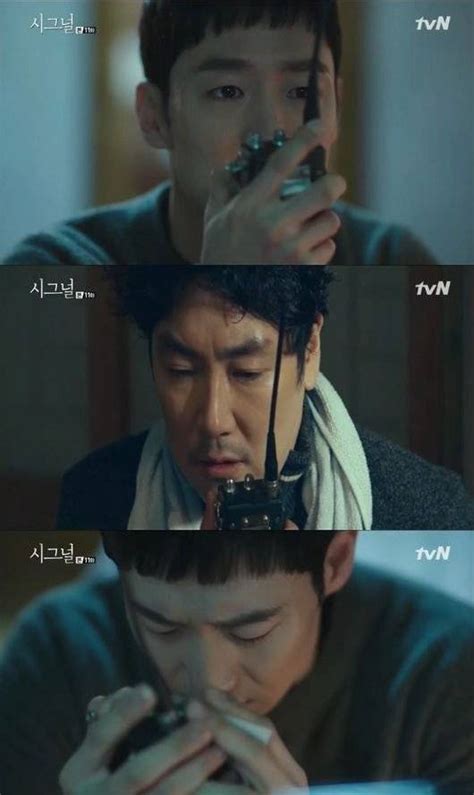 [Spoiler] 'Signal' Lee Je-hoon and Cho Jin-woong start working on the last cold case @ HanCinema