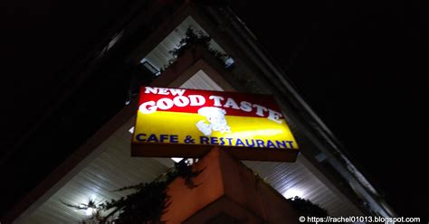 A Day in the Life: Good Taste Cafe and Restaurant in Baguio lives up to ...