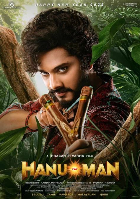 Hanuman Movie (2024) Cast, Release Date, Story, Budget, Collection, Poster, Trailer, Review