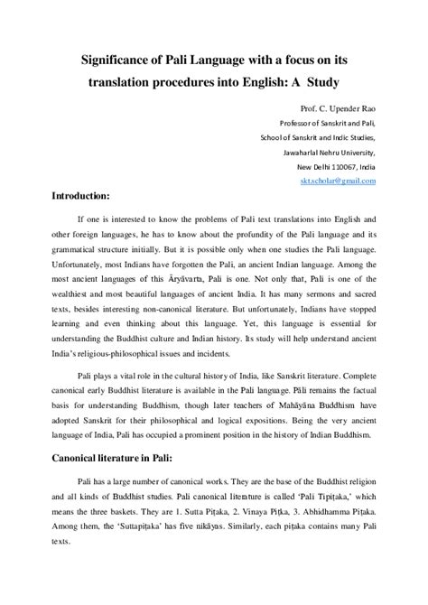 (PDF) Significance of Pali Language with a focus on its translation procedures into English: A ...