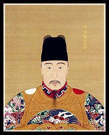 Jiajing Emperor - Alchetron, The Free Social Encyclopedia